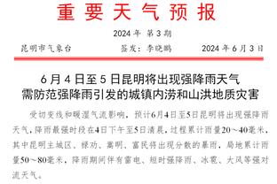 那一刻非常痛！但身为门将，他必须站起来！