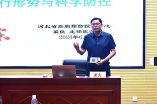 法媒：纳赛尔出席巴萨vs巴黎的午餐会，上周因过开斋节无法参加