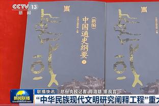 克罗斯晒射门清脆入网声并@诺维茨基：这个声音听起来很熟悉吧？