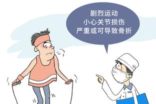 法比奥参观球衣展示馆，调侃队友李可球衣：这个球员是谁？